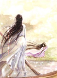難撩