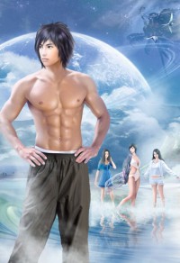 手握星辰摘日月